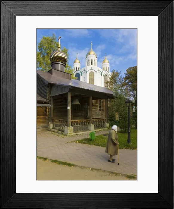 Framed Print : Russia, Kaliningrad, Ploshchad Pobedy (Pobedy Square), Cathedral of Christ the Saviour Framed Print : Russia, Kaliningrad, Ploshchad Pobedy (Pobedy Square), Cathedral of Christ the Saviour