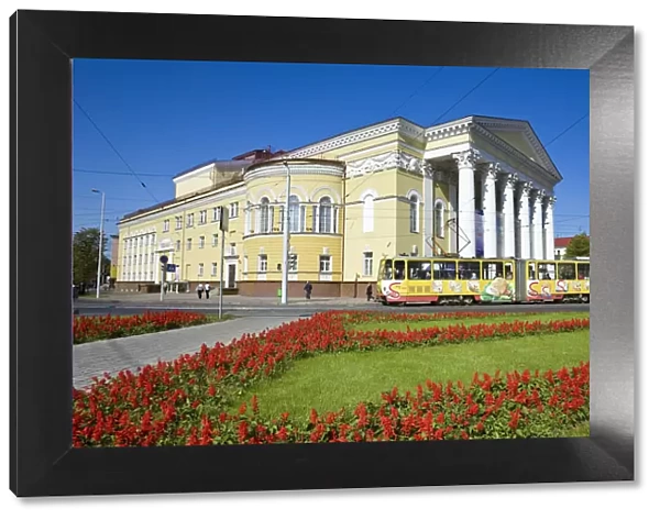 Russia, Kaliningrad, Prospekt Mira, Drama Theatre house