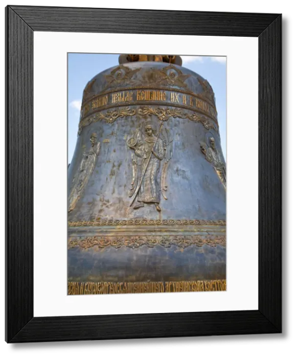 Framed Print : Russia, The Golden Ring, Kostroma, Ipatyevsky monastery, Cathedral of the Holy Trinity Framed Print : Russia, The Golden Ring, Kostroma, Ipatyevsky monastery, Cathedral of the Holy Trinity