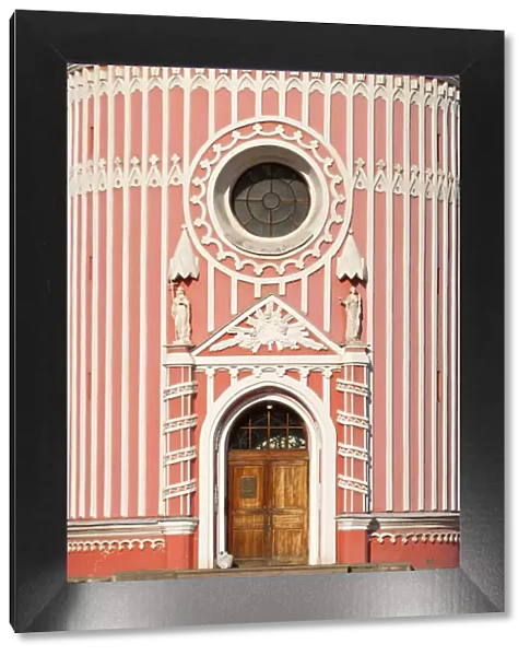 Russia, St Petersburg, Ulitsa Gastello, Chesma Church