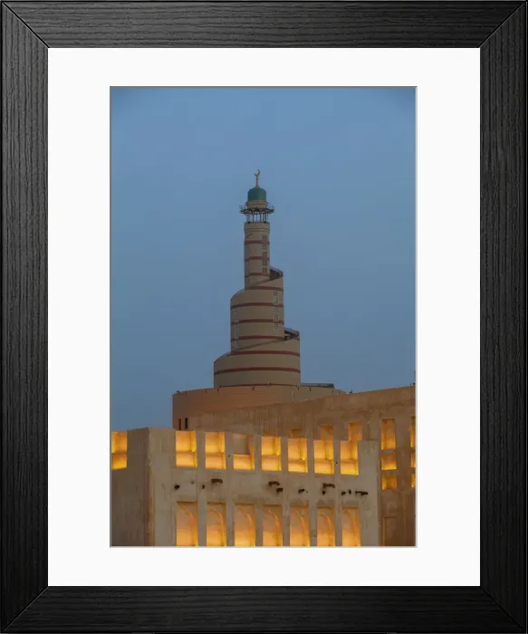 Framed Print : Qatar, Doha, Mosque near Fanar Qatar Islamic Cultural Center Framed Print : Qatar, Doha, Mosque near Fanar Qatar Islamic Cultural Center