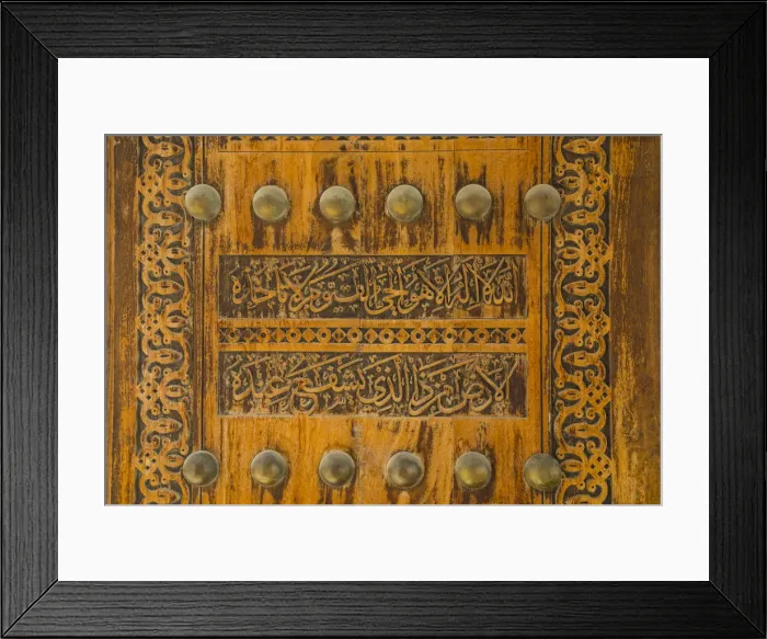 Framed Print : Door of mosque next to Souk Waqif, Doha, Qatar Framed Print : Door of mosque next to Souk Waqif, Doha, Qatar