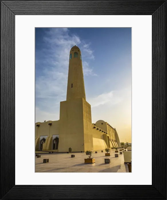 Framed Print : Imam Muhammad bin Abdul Wahhab Mosque, Doha, Qatar