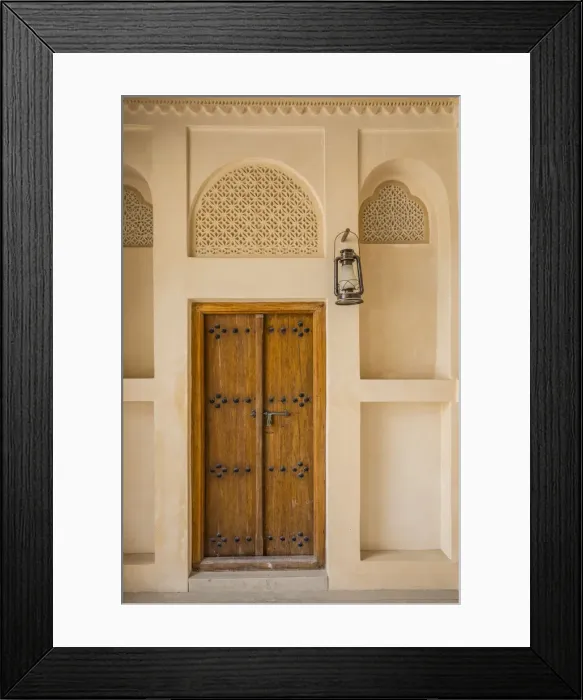 Framed Print : Traditional palace at the National Museum of Qatar, Doha, Qatar Framed Print : Traditional palace at the National Museum of Qatar, Doha, Qatar