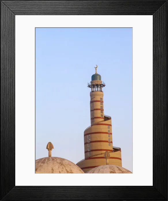 Framed Print : Qatar, Doha, Mosque and Fanar Qatar Islamic Cultural Center Framed Print : Qatar, Doha, Mosque and Fanar Qatar Islamic Cultural Center