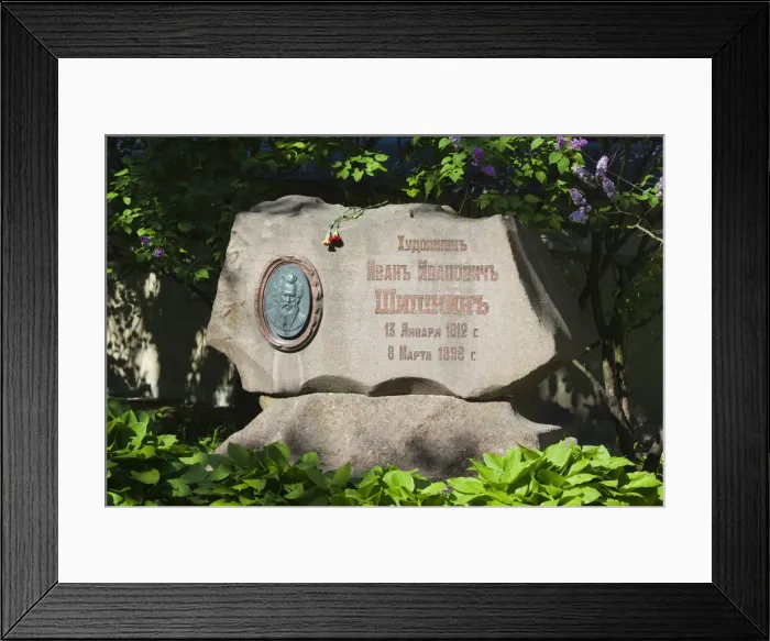 Framed Print : Russia, St. Petersburg, Vosstaniya, Tikhvin Cemetery, grave of Ivan Shishkin, artist