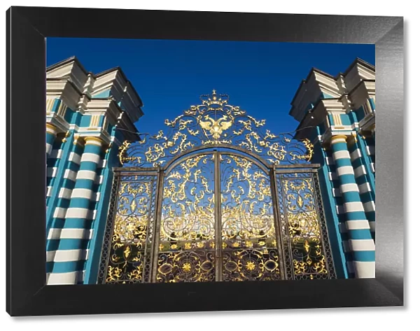 Russia, St. Petersburg, Pushkin-Tsarskoye Selo, Catherine Palace, palace gate