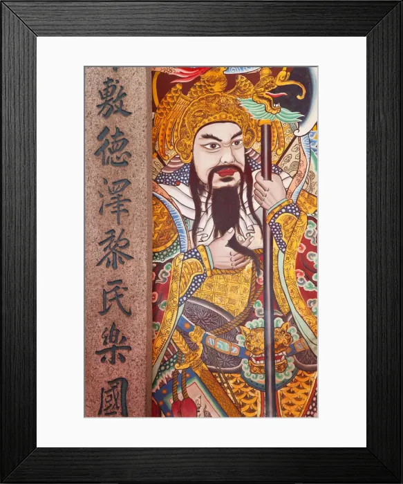 Framed Print : Door Guardian Qin Shubao and Yuchi Gong ( aka Yuchi Jingde and Hu Jingde ) painted Framed Print : Door Guardian Qin Shubao and Yuchi Gong ( aka Yuchi Jingde and Hu Jingde ) painted