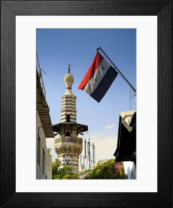 Framed Print : Syria, Damascus, Old Town, Mosque Minaret Framed Print : Syria, Damascus, Old Town, Mosque Minaret