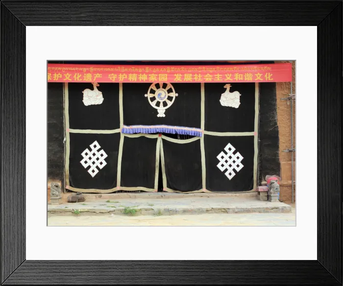 Framed Print : Gonggar Choide Monastery (Gonkar Monastery, Gonkar Dorjeden), Lhoka (Shannan) Prefecture Framed Print : Gonggar Choide Monastery (Gonkar Monastery, Gonkar Dorjeden), Lhoka (Shannan) Prefecture