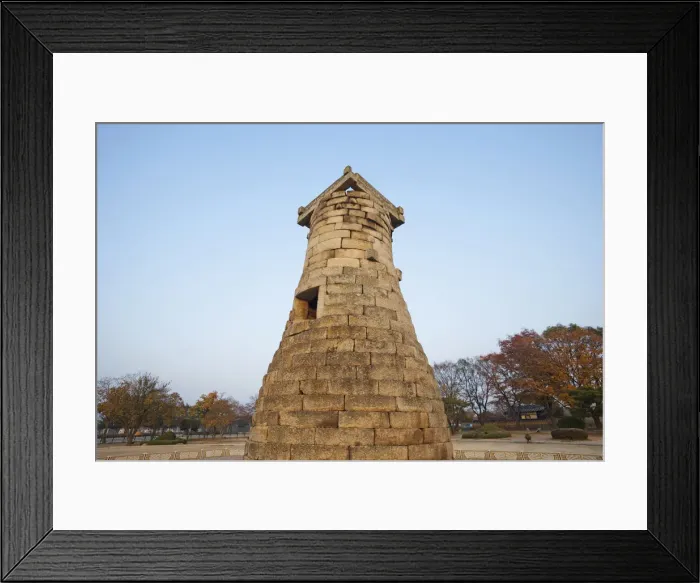Framed Print : South Korea, Gyeongju, Cheomseongdae Observatory Framed Print : South Korea, Gyeongju, Cheomseongdae Observatory