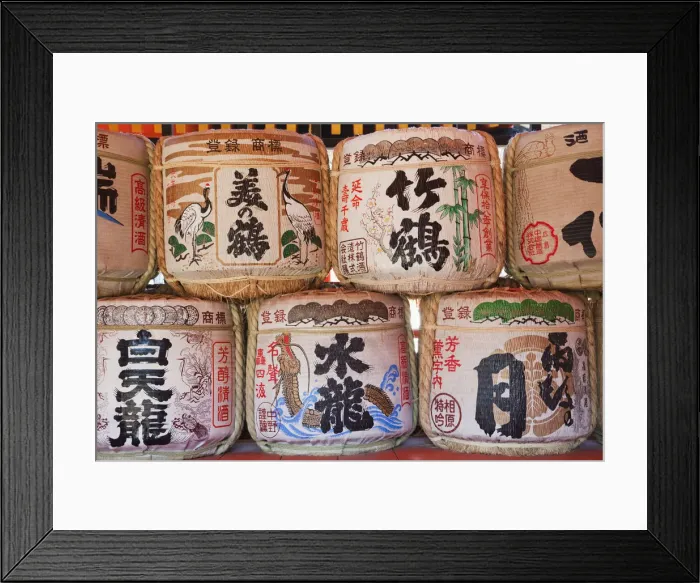 Framed Print : Japan, Miyajima Island, Itsukushima Shrine, Sake Barrels Framed Print : Japan, Miyajima Island, Itsukushima Shrine, Sake Barrels