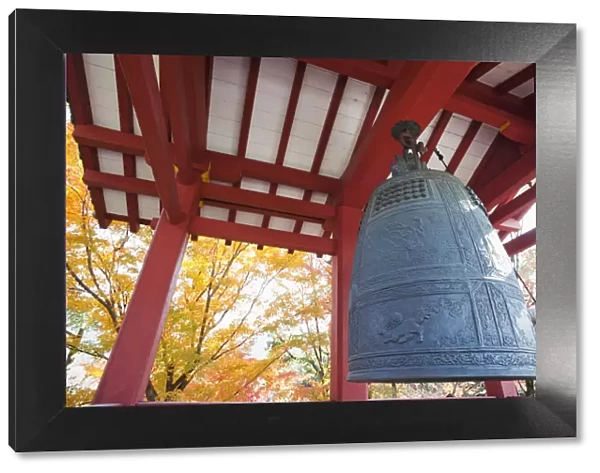 Japan, Kyoto, Uji, Byodoin Temple, The Temple Bell
