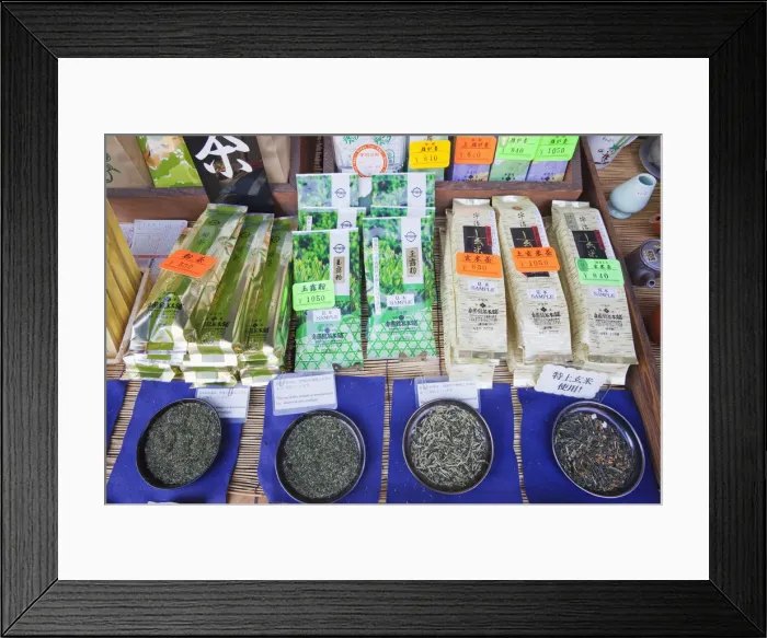Framed Print : Japan, Kyoto, Uji, Shop Selling Tea Framed Print : Japan, Kyoto, Uji, Shop Selling Tea