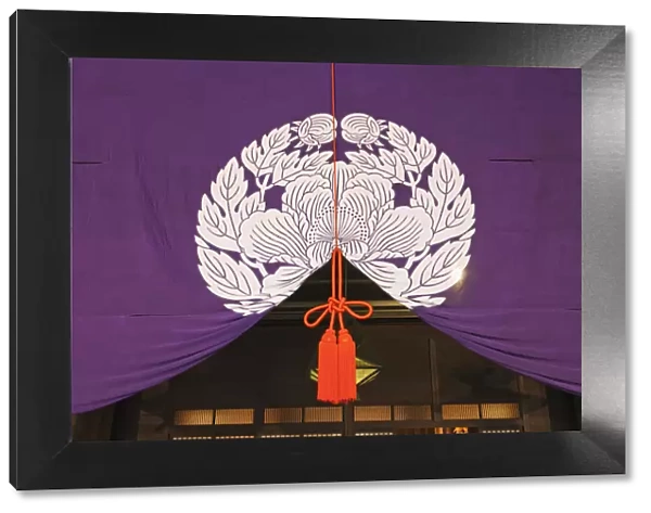 Japan, Kyoto, Higashi-Honganji Temple, Detail of Curtain Screen