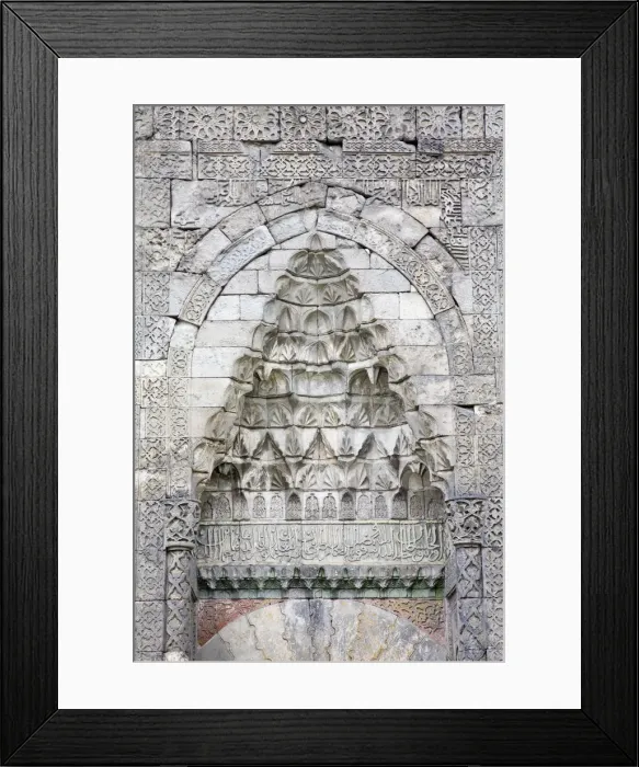 Framed Print : Turkey, Eastern Turkey, Erzurum, (Turkish-Islamic Arts & Ethnography Museum) Framed Print : Turkey, Eastern Turkey, Erzurum, (Turkish-Islamic Arts & Ethnography Museum)
