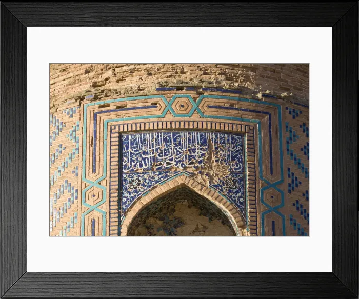Framed Print : Turkey, Eastern Turkey, Hasankeyf, Zeynel Bey Turbesi - Tomb of an Ayyubid King build Framed Print : Turkey, Eastern Turkey, Hasankeyf, Zeynel Bey Turbesi - Tomb of an Ayyubid King build