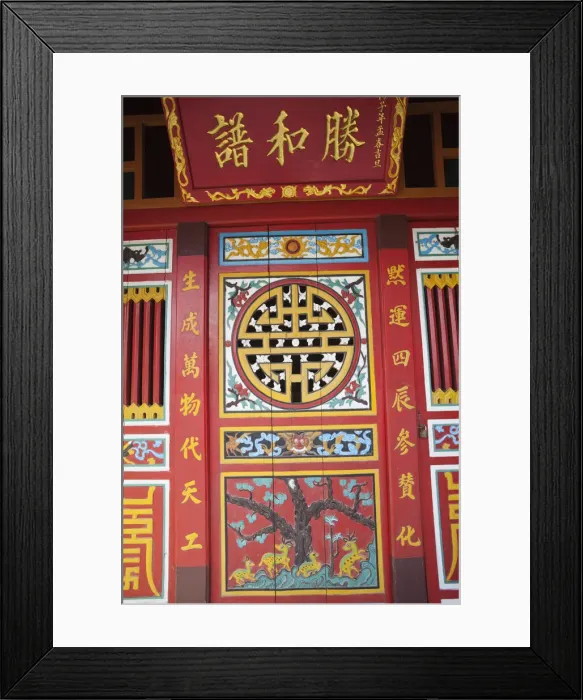 Framed Print : Vietnam, Hoi An, Chinese Temple Doorway Detail Framed Print : Vietnam, Hoi An, Chinese Temple Doorway Detail