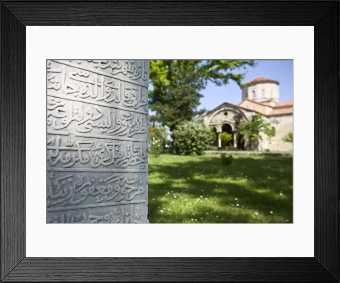 Framed Print : Turkey, Black Sea Coast, Trabzon, Aya Sofya museum, Church of the Divine Wisdom Framed Print : Turkey, Black Sea Coast, Trabzon, Aya Sofya museum, Church of the Divine Wisdom