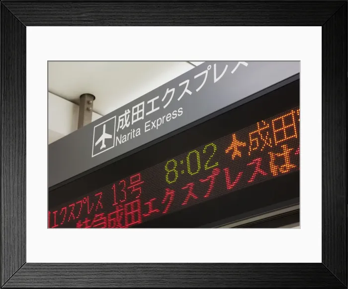 Framed Print : Japan, Tokyo, Shinjuku Railway Station, Departure Board Framed Print : Japan, Tokyo, Shinjuku Railway Station, Departure Board