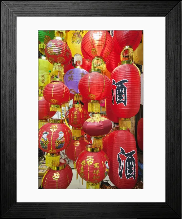Framed Print : China, Beijing, The Silk Market, Lanterns