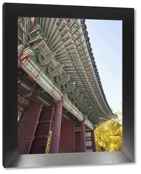 South Korea, Seoul, Deoksugung Palace, Gateway Detail