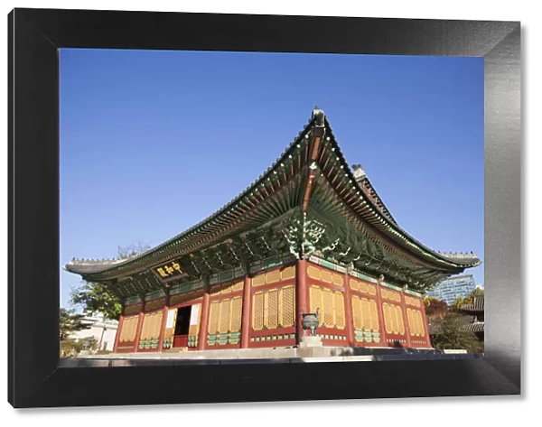 South Korea, Seoul, Deoksugung Palace