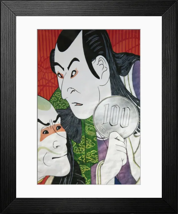 Framed Print : Japan, Tokyo, Lottery Billboard depicting Ukiyo-e Characters Holding Modern One Hundred Framed Print : Japan, Tokyo, Lottery Billboard depicting Ukiyo-e Characters Holding Modern One Hundred