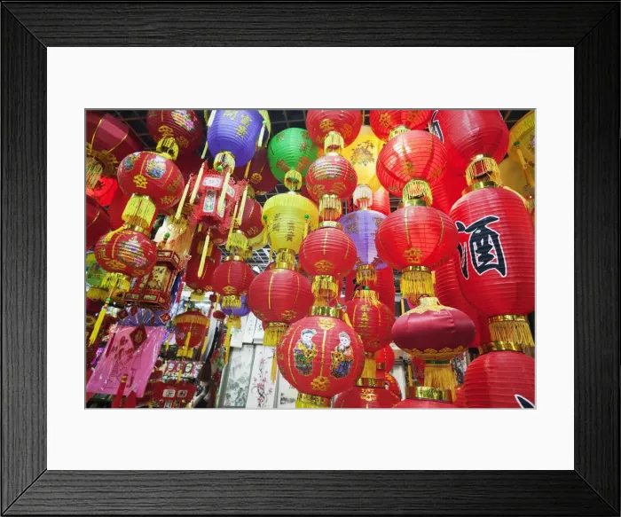 Framed Print : China, Beijing, The Silk Market, Lanterns Framed Print : China, Beijing, The Silk Market, Lanterns