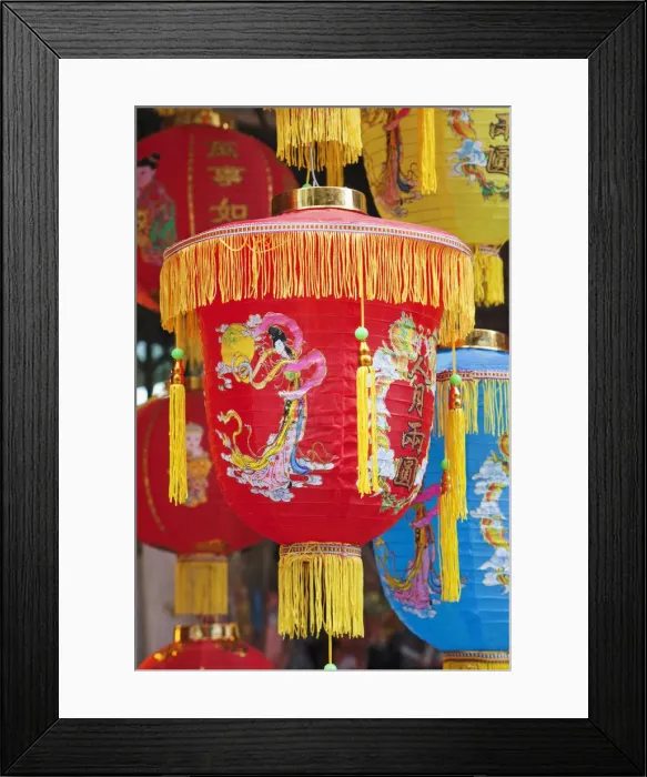 Framed Print : Vietnam, Hanoi, Decorative Paper Lantern Framed Print : Vietnam, Hanoi, Decorative Paper Lantern