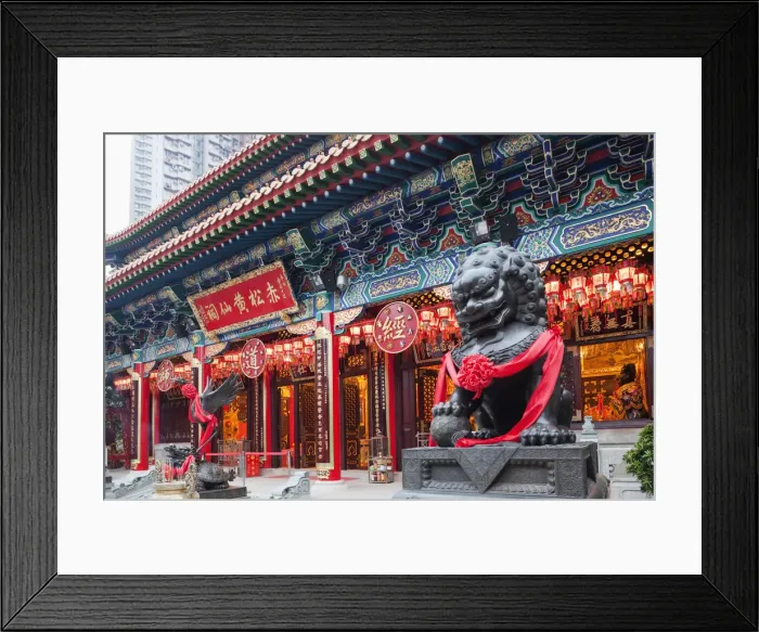 Framed Print : China, Hong Kong, Kowloon, Wong Tai Sin, Wong Tai Sin Temple Framed Print : China, Hong Kong, Kowloon, Wong Tai Sin, Wong Tai Sin Temple