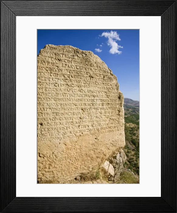 Framed Print : Turkey, Eastern Turkey, Nemrut Dagi National Park, Eski Kale (ancient Commagene capital Framed Print : Turkey, Eastern Turkey, Nemrut Dagi National Park, Eski Kale (ancient Commagene capital
