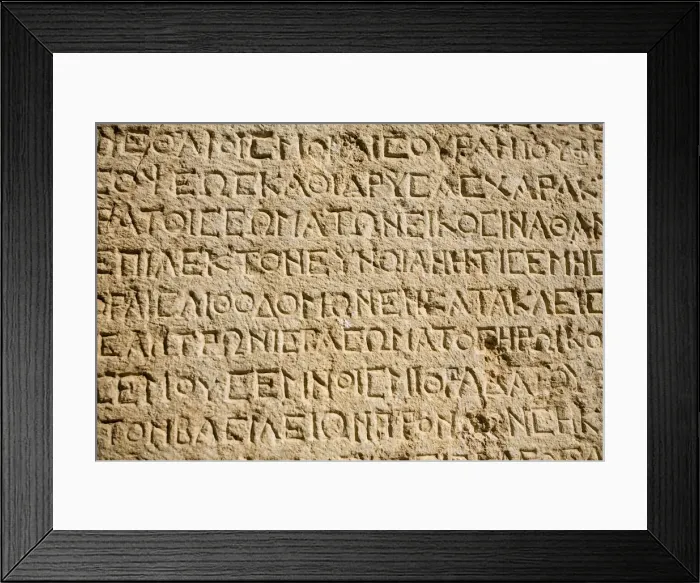 Framed Print : Turkey, Eastern Turkey, Nemrut Dagi National Park, Eski Kale (ancient Commagene capital Framed Print : Turkey, Eastern Turkey, Nemrut Dagi National Park, Eski Kale (ancient Commagene capital