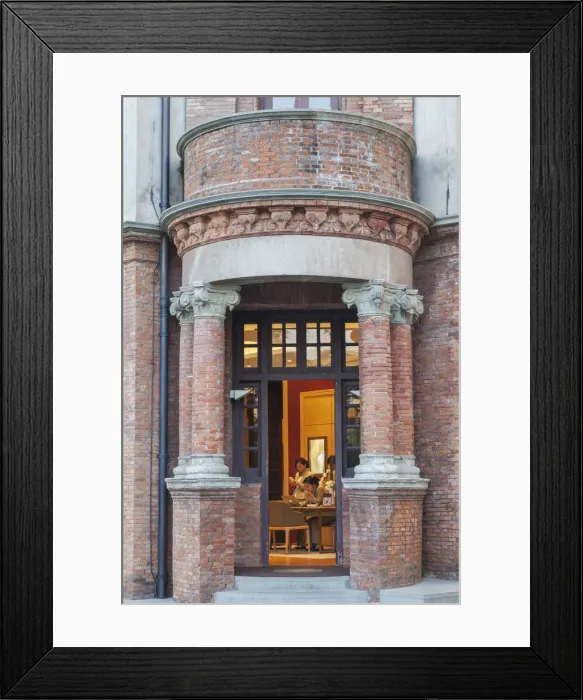 Framed Print : China, Shanghai, Yuanmingyuan Road, Communist Era Office Buildings Converted to Shops