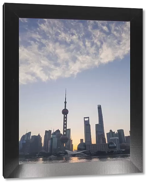 China, Shanghai, The Bund, Pudong Skyline across the Huangpu River