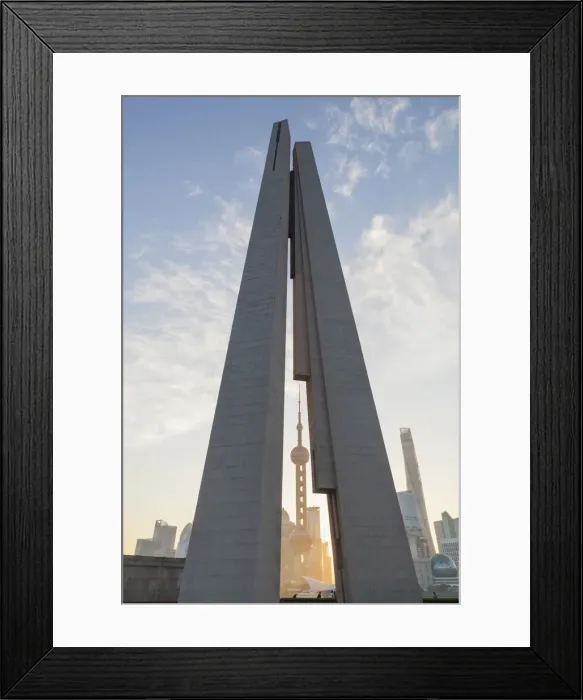 Framed Print : China, Shanghai, The Bund, Peoples Heroes Monument and Oriental Pearl Tower Framed Print : China, Shanghai, The Bund, Peoples Heroes Monument and Oriental Pearl Tower