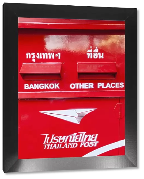 Thailand, Bangkok, Postbox