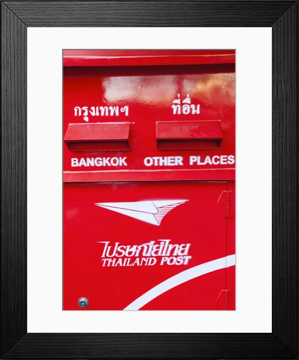 Framed Print : Thailand, Bangkok, Postbox Framed Print : Thailand, Bangkok, Postbox