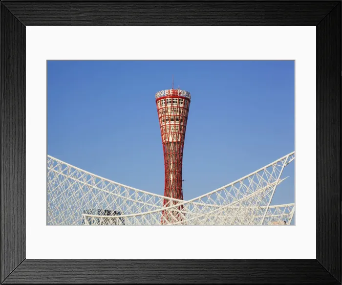 Framed Print : Japan, Honshu, Kansai, Kobe, Kobe Port Tower and Kobe Maritime Museum Framed Print : Japan, Honshu, Kansai, Kobe, Kobe Port Tower and Kobe Maritime Museum