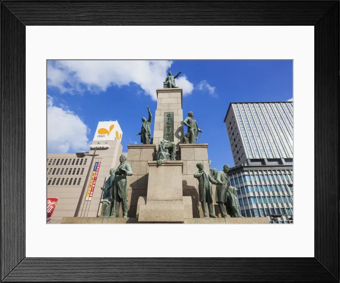 Framed Print : Japan, Kyushu, Kagoshima, Kagoshima City, Memorial Statue to The Nineteen Satsuma Framed Print : Japan, Kyushu, Kagoshima, Kagoshima City, Memorial Statue to The Nineteen Satsuma