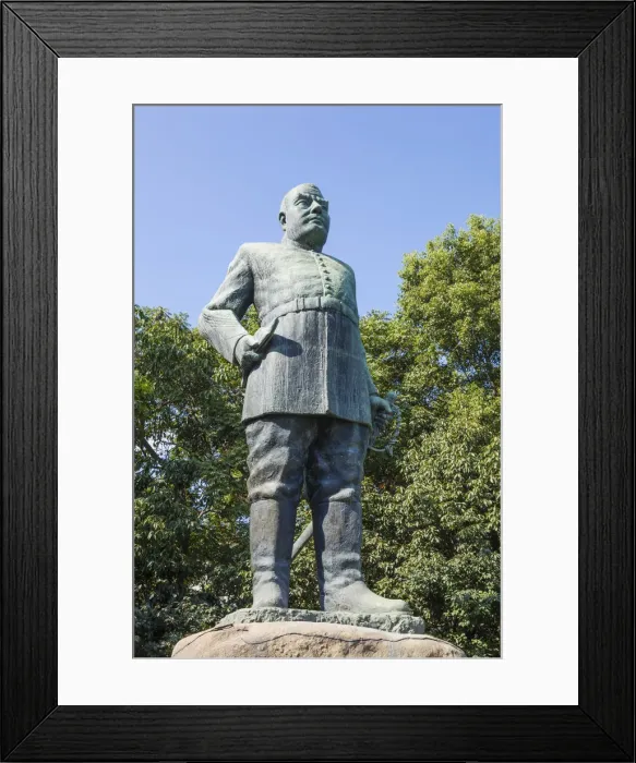 Framed Print : Japan, Kyushu, Kagoshima, Kagoshima City, Statue of Saigo Takamori Framed Print : Japan, Kyushu, Kagoshima, Kagoshima City, Statue of Saigo Takamori
