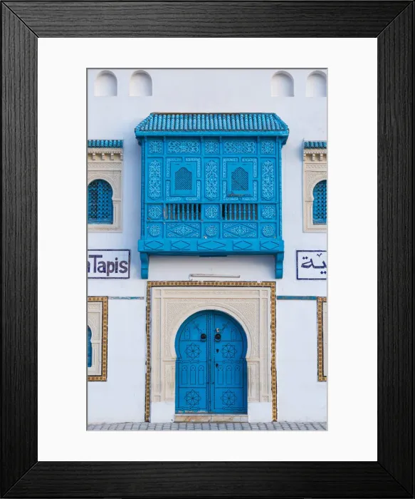 Framed Print : Tunisia, Kairouan, Madina, Maison Tapis - now a carpet and souviner shop Framed Print : Tunisia, Kairouan, Madina, Maison Tapis - now a carpet and souviner shop