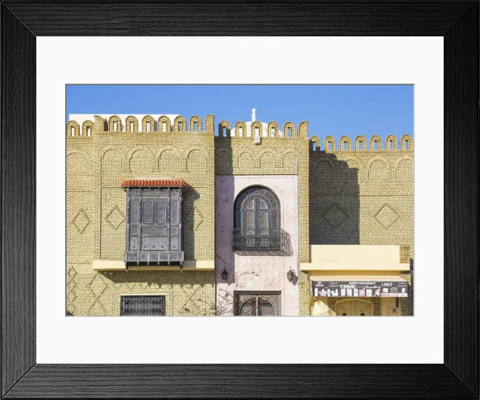 Framed Print : Tunisia, Kairouan, Decorative wooden window of house in the Madina Framed Print : Tunisia, Kairouan, Decorative wooden window of house in the Madina