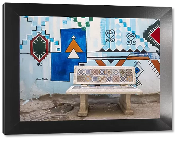 Tunisia, Kairouan, Madina, A colourful tiled bench