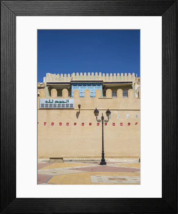 Framed Print : Tunisia, Kairouan, Madina walls Framed Print : Tunisia, Kairouan, Madina walls