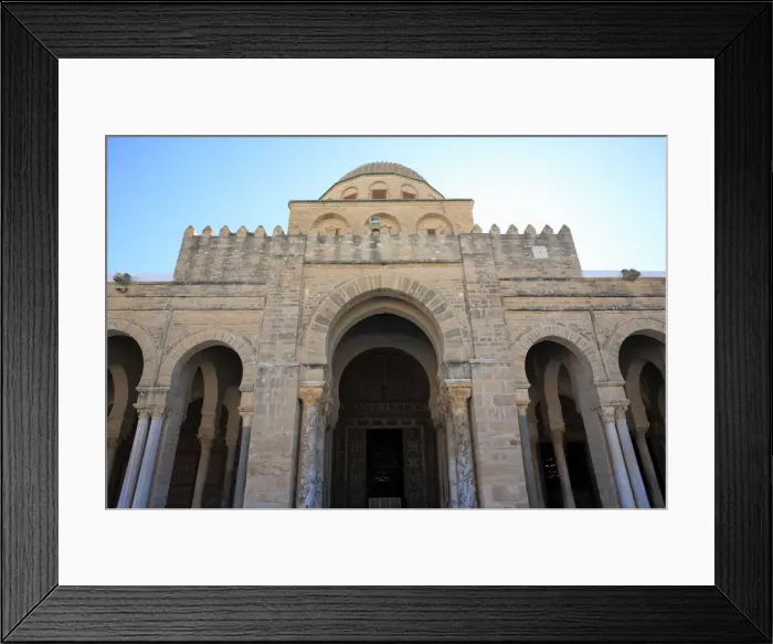 Framed Print : Great Mosque (Sidi Oqba), Kairouan, Tunisia