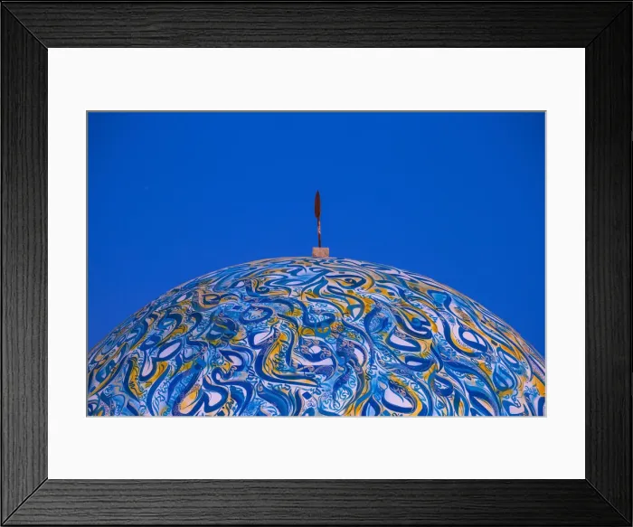Framed Print : Tunisia, Kairouan, Madina, Dome on the terrace roof of a cosmetic shop Framed Print : Tunisia, Kairouan, Madina, Dome on the terrace roof of a cosmetic shop