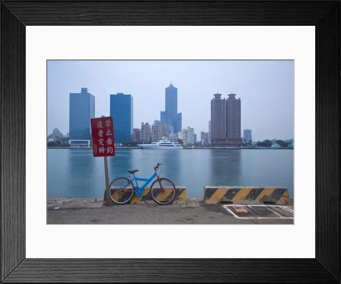 Framed Print : Taiwan, Kaohsiung, Love Pier Framed Print : Taiwan, Kaohsiung, Love Pier