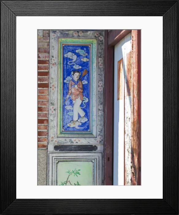 Framed Print : Taiwan, Kaohsiung, Zuoying, Old Fongshan building near Old Fongshan City, North Gate Framed Print : Taiwan, Kaohsiung, Zuoying, Old Fongshan building near Old Fongshan City, North Gate