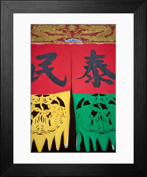 Framed Print : Taiwan, Kaohsiung, Lotus pond, Temple of Enlightenment - Chi Ming Tang Framed Print : Taiwan, Kaohsiung, Lotus pond, Temple of Enlightenment - Chi Ming Tang